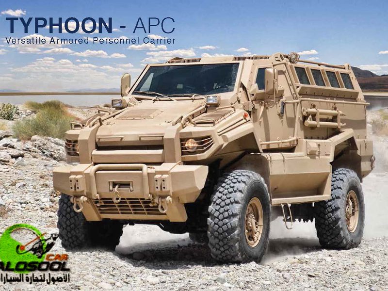 Typhoon Armored Personnel Carrier